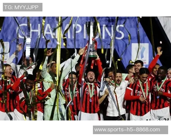 米兰发布意大利超级杯海报迈尼昂莫德里奇拉比奥特齐亮相